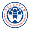 广东外语外贸大学国际学院