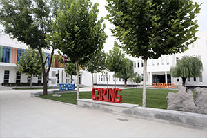 君诚国际双语学校校园一角