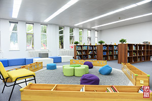 君诚国际双语学校图书馆