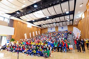 耀华国际教育学校北京亦庄校区剧院