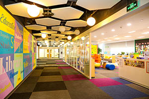 耀华国际教育学校北京亦庄校区特色教室