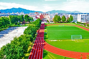 北京怀柔索兰诺中学操场