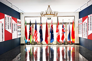 领科教育北京校区大厅