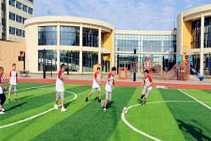 益田翰德学校操场