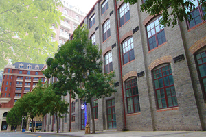 美国法拉古特学校天津校区教学楼