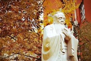 北京市二十一世纪国际学校校园环境