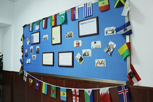 美国法拉古特学校天津校区照片墙