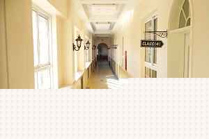 君谊星星教育集团星星学校多元综合发展班走廊