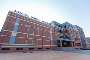 青岛盟诺学校教学楼