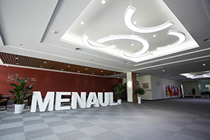 青岛盟诺学校环境图