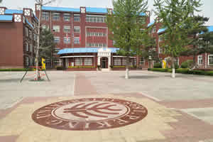 北京市丰台区新北赋学校(原北大附属实验学校)