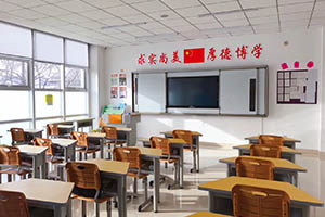 光大学校国际部教室