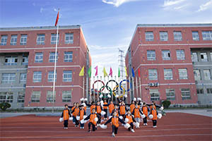 北京市朝阳区博雅学校教学楼