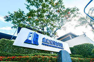 蓝湾未来领导力学校学校大门