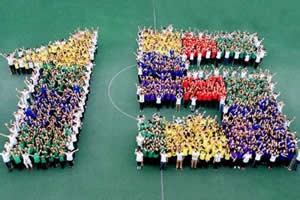 北京世青国际学校操场