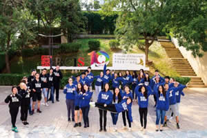 北京乐成国际学校校园一角