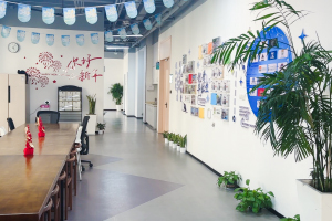 上海UEC国际中心活动室