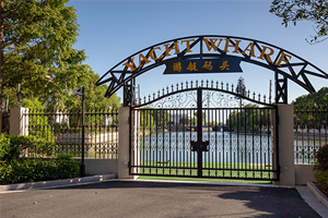 美华学校UIA游艇码头