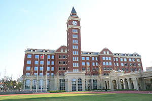 卡迪夫公学平湖学校钟楼