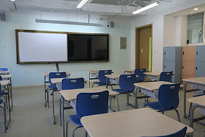 卡迪夫公学平湖学校学生教室