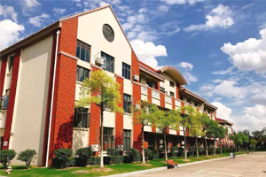 上海天华学院国际中本贯通项目教学楼