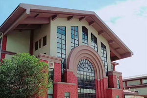 上海天华学院国际中本贯通项目校园