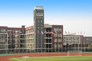 句容碧桂园学校综合楼