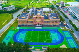 宏文学校高中部俯瞰图