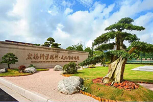 宏文学校高中部校园一角