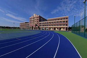 宏文学校高中部跑道