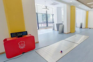 宏文学校高中部击剑室