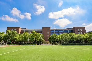 浦华曜ONE&middot;个人学校教学楼