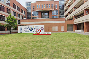 上海存志学校集团融合部教学楼