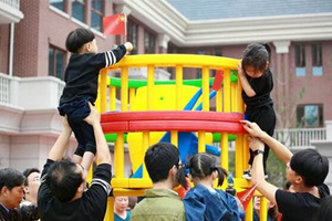 湖州枫叶国际学校幼儿园