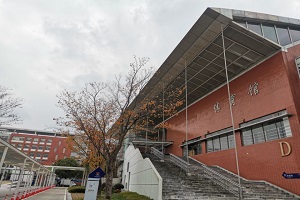 浦东万科学校高中部体育馆