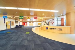 浦东万科学校高中部大厅