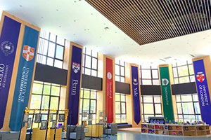 合肥协和双语学校中学部一楼大厅