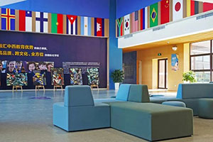 合肥协和双语学校中学部一楼大厅