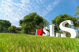 上海林国荣学校校园