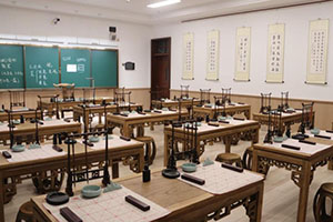 合肥新华公学书法教室