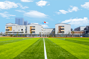 北大附属嘉兴实验学校