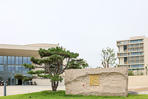 江苏省靖江高级中学国际部校园一角