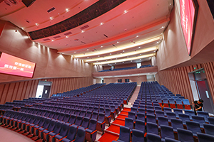 江苏省靖江高级中学国际部礼堂