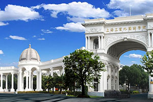 互惠生学院工商外校区