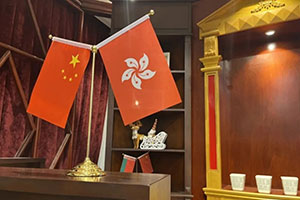 互惠生学院工商外校区