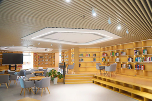 南京安生学校图书馆