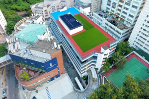 香港威雅学校俯瞰图