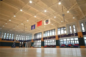 南通州外国语学校体育馆