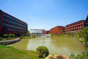 南外方山分校国际部教学楼