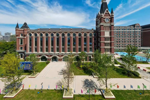 新华艺术高级中学文体中心